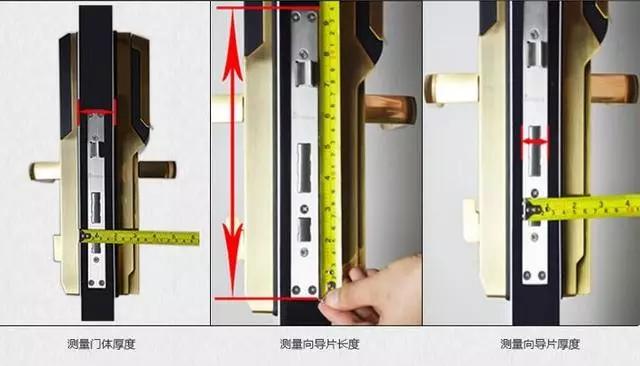 江孜开锁公司：智能锁安装为什么需要专业师傅？